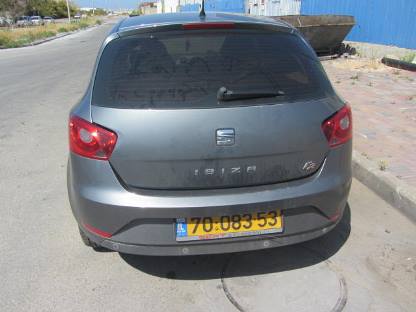תמונת חלף