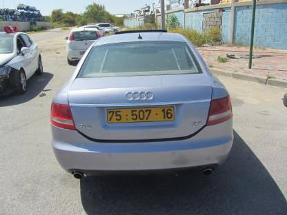תמונת חלף