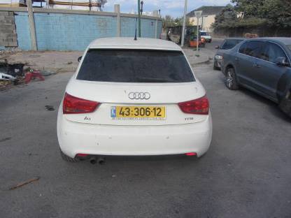 תמונת חלף