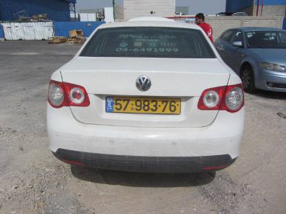 תמונת חלף