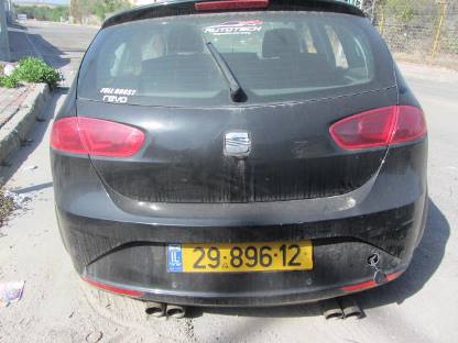 תמונת חלף