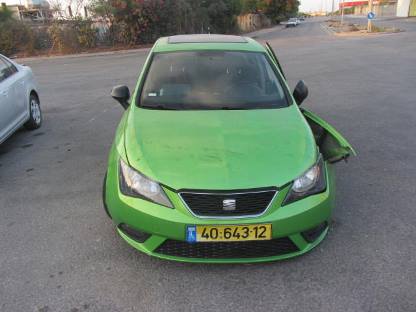 תמונת חלף