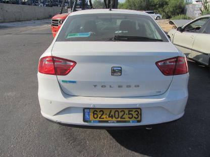 תמונת חלף