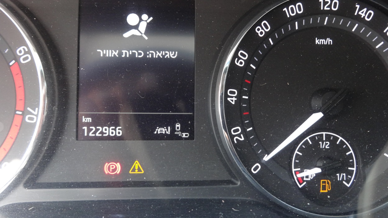 תמונת רכב