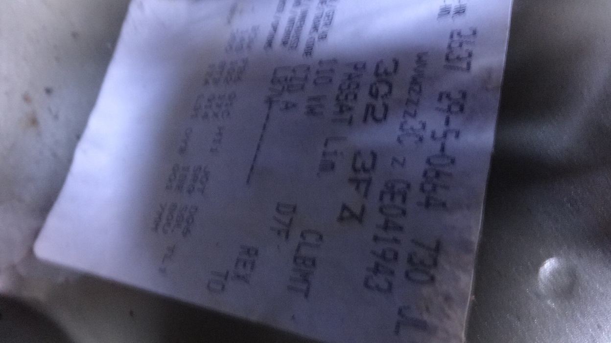 תמונת חלף