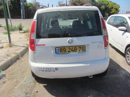 תמונת חלף