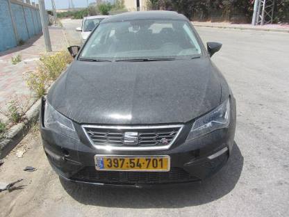 תמונת חלף