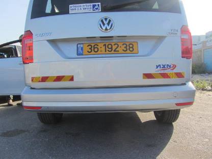 תמונת חלף