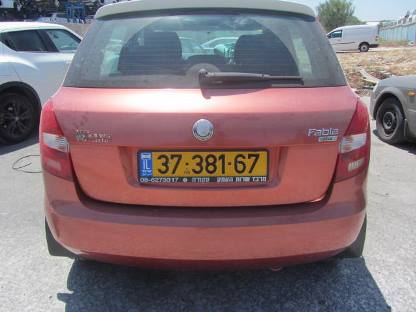 תמונת חלף