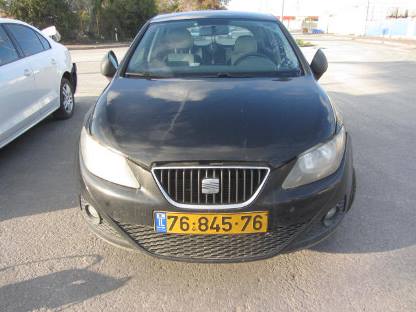 תמונת חלף