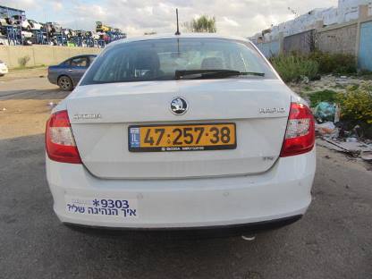 תמונת חלף