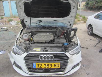 תמונת חלף