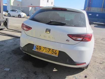 תמונת חלף