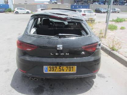 תמונת חלף