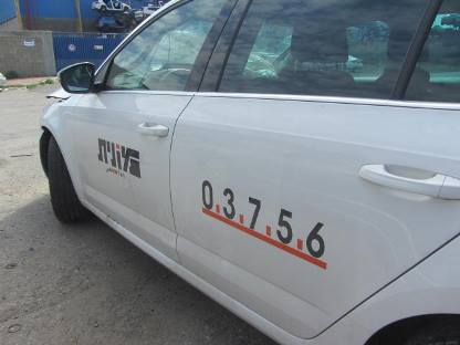 תמונת חלף
