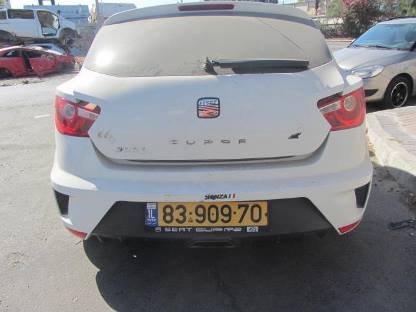 תמונת חלף