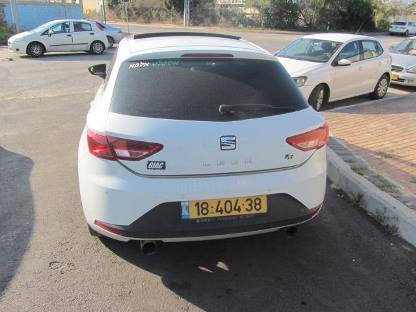 תמונת חלף
