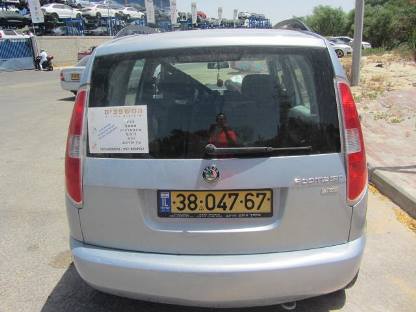 תמונת חלף