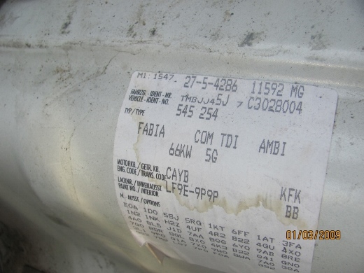 תמונת חלף