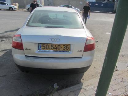 תמונת חלף