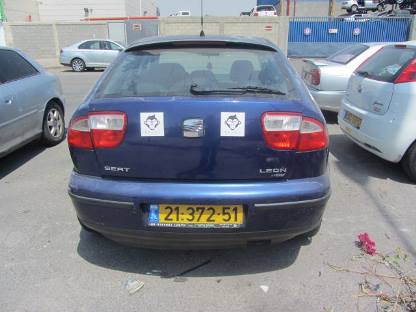 תמונת חלף