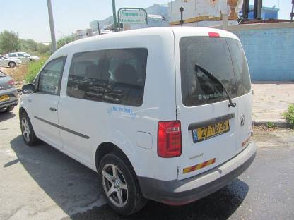 תמונת חלף
