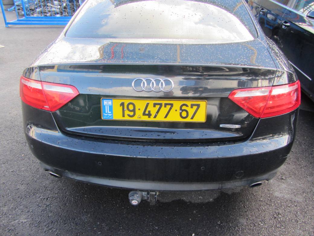 תמונת חלף