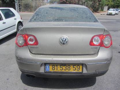 תמונת חלף