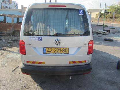 תמונת חלף
