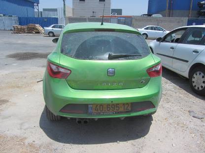 תמונת חלף