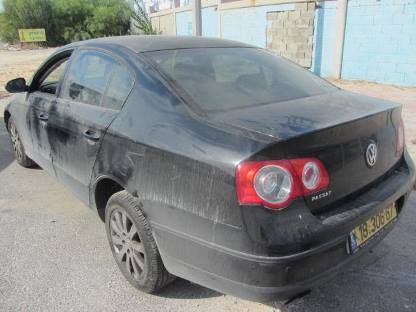 תמונת חלף