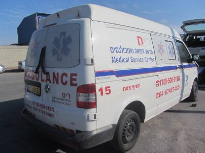 תמונת חלף