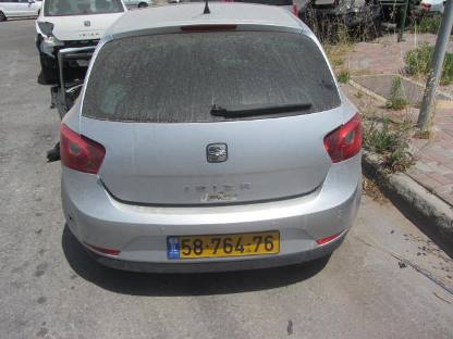 תמונת חלף