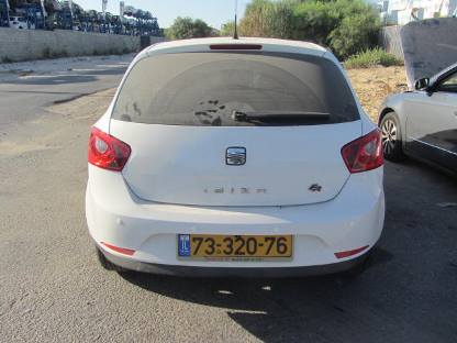 תמונת חלף