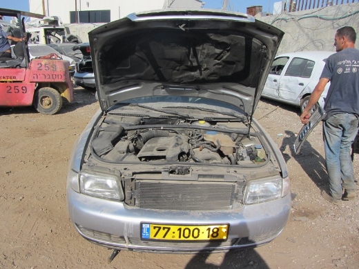 תמונת חלף