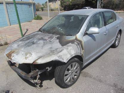 תמונת חלף