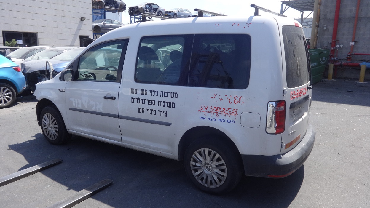 תמונת חלף