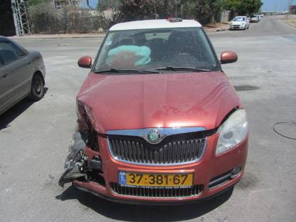 תמונת חלף