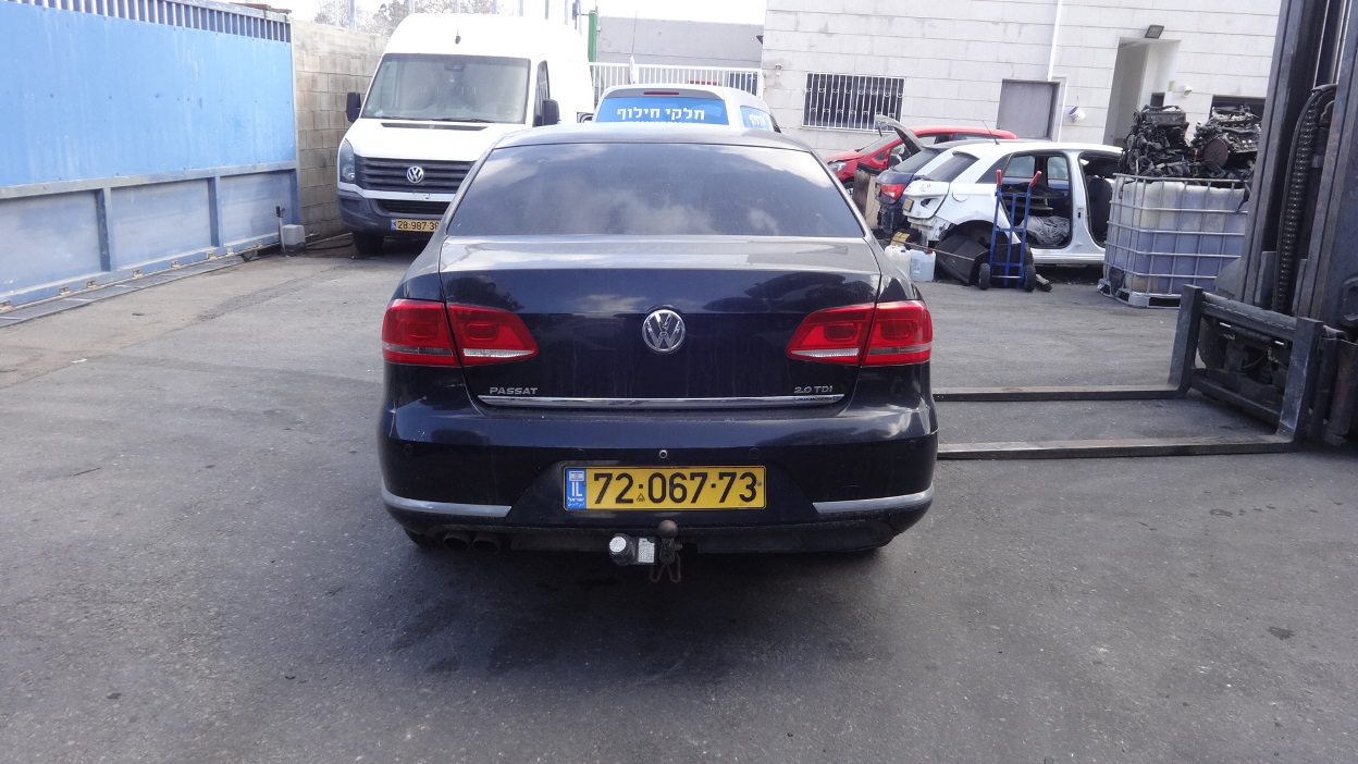 תמונת חלף