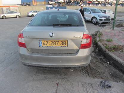 תמונת חלף
