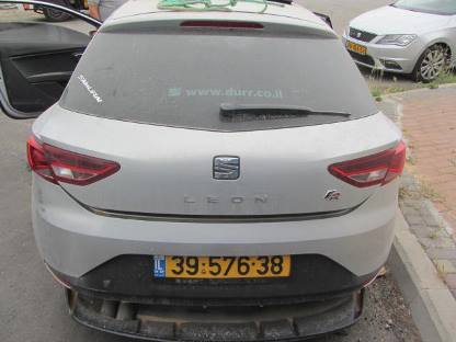 תמונת חלף