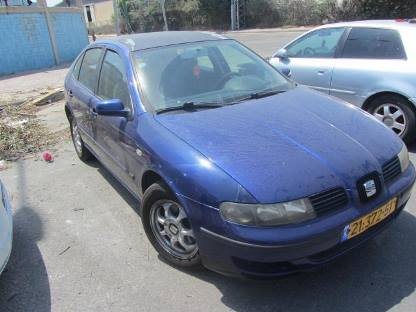 תמונת חלף