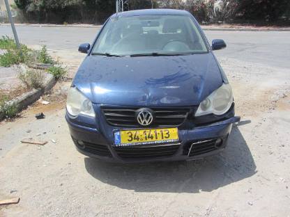 תמונת חלף