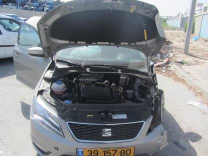 תמונת חלף