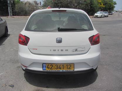 תמונת חלף
