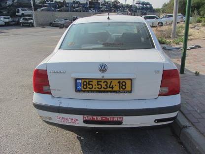 תמונת חלף
