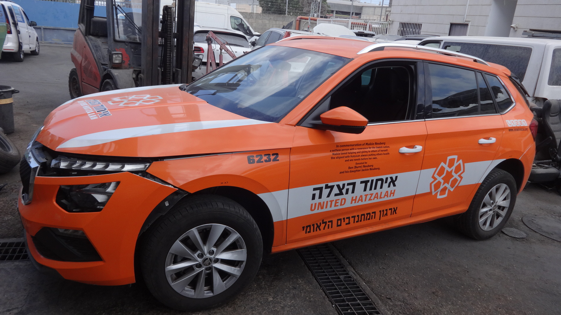 תמונת רכב