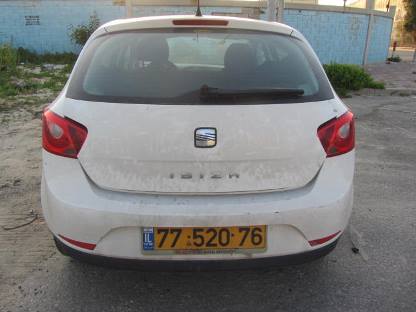 תמונת חלף