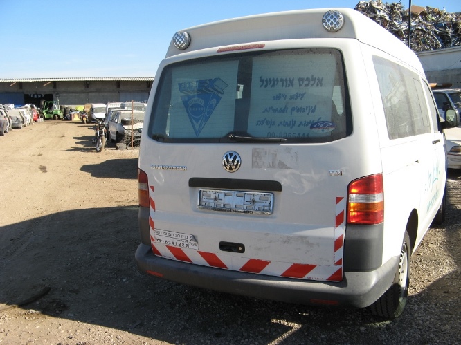 תמונת חלף