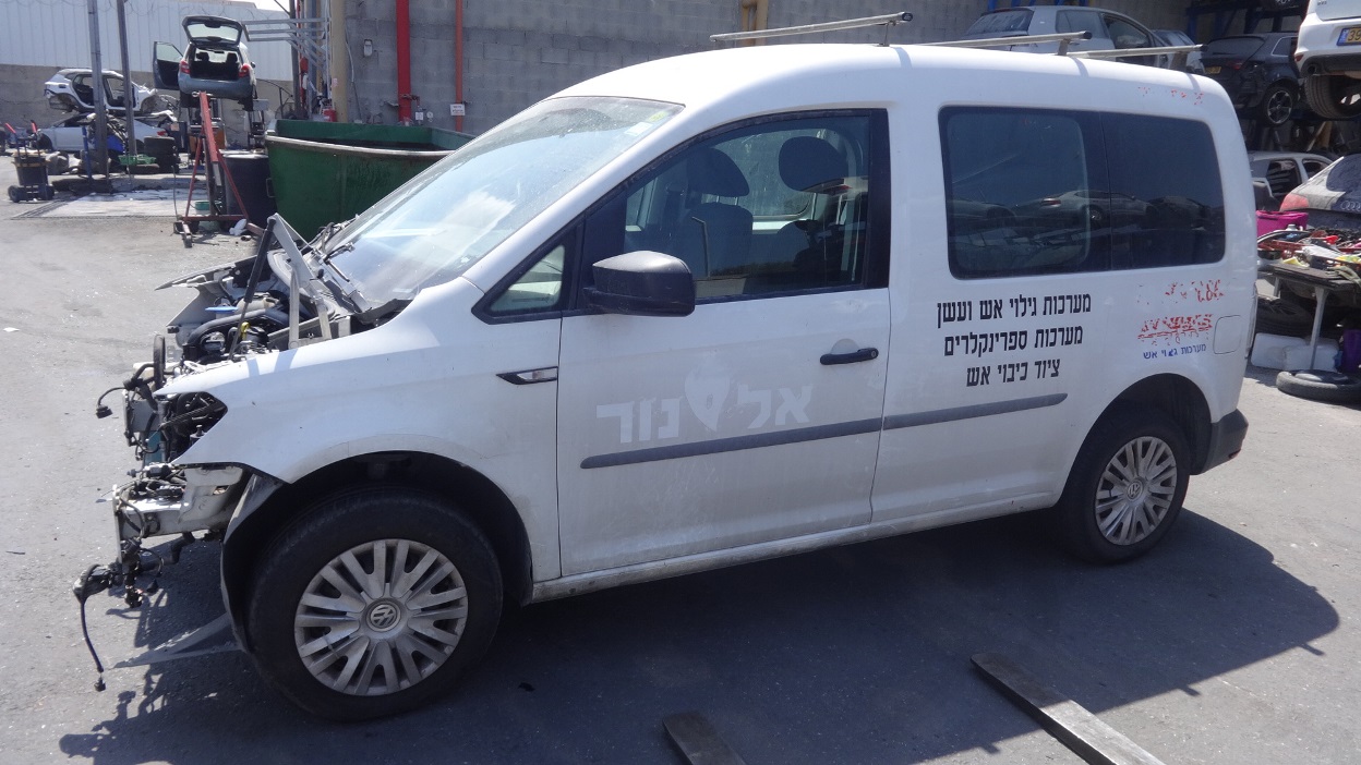 תמונת חלף